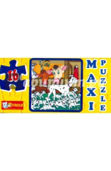 Maxi Puzzle. 16 элементов. Далматинцы (047).
