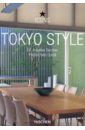 None Tokyo Style