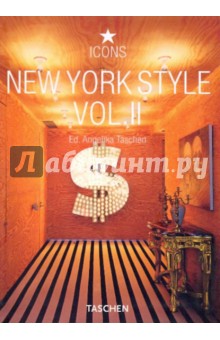 New York Style. Vol. II
