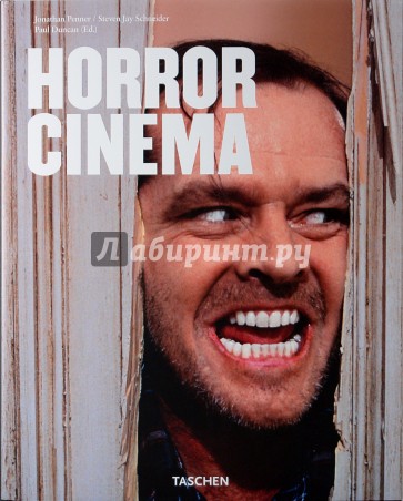 Horror Cinema