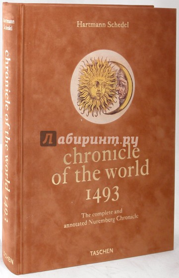 Chronicle of the World 1493