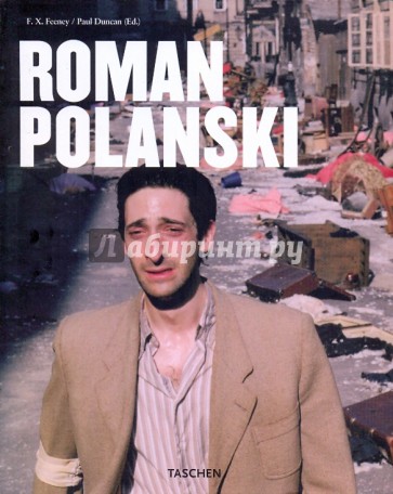Roman Polanski