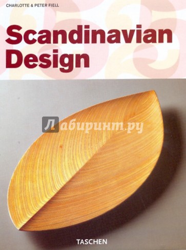 Scandinavian Design