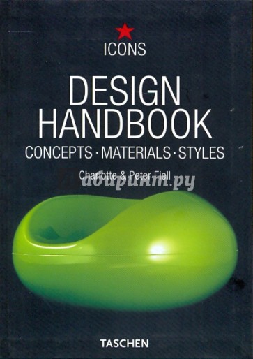 Design Handbook