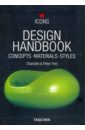 Fiell Charlotte, Fiell Peter Design Handbook gossel peter leuthauser gabriele architecture in the 20th century