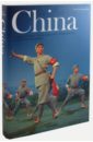 Heung Shing Liu China, Portrait of a Country the unknown story na ge bu wei ren zhi de gu shi chinese fiction novel book