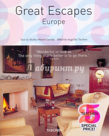 Great Escapes Europe