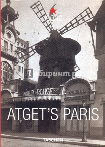 Atget's Paris