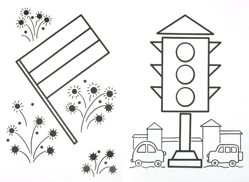 Иллюстрация 1 из 4 для Аппликация, раскраска с наклейками: Строим из фигурок | Лабиринт - книги. Источник: Лабиринт