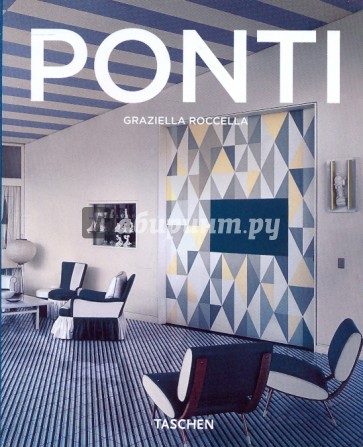 Ponti