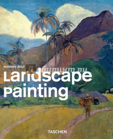 Landscape Painting