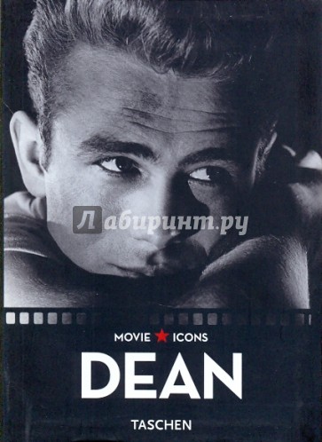 Dean