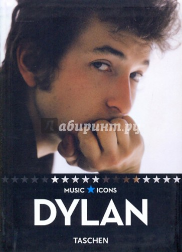 Dylan