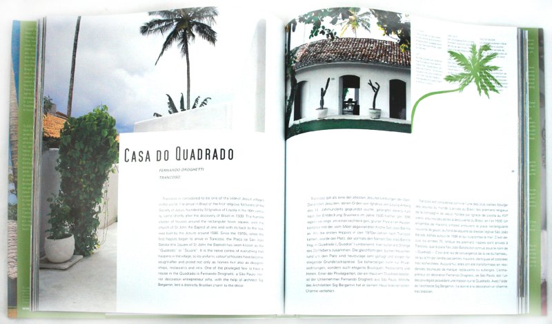 Иллюстрация 1 из 18 для Living in Bahia - Monica Lima | Лабиринт - книги. Источник: Лабиринт