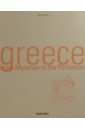 Stierlin Henri Greece: from Mycenae to the Parthenon morkot robert the penguin historical atlas of ancient greece