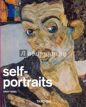 Self-portraits