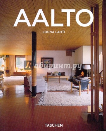 Aalto