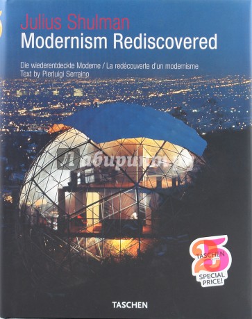 Modernism Rediscovered