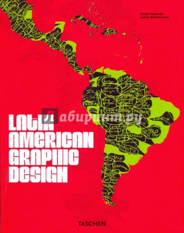 Latin American Graphic Design