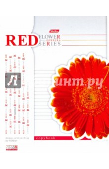 Тетрадь 48 листов Red Flower (48Т5влС1).