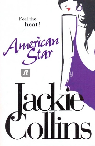 American Star