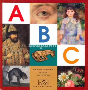 ABC featuring works of art from the State Hermitage. St. Petersburg