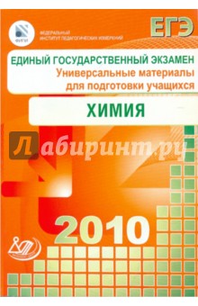    2010. .     