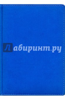 Ежедневник А5 136 листов (3-115/07).