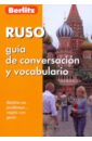 Ruso guia de conversacion y vocabulario rebollar manuel a los muertos no les gusta la fotografía cd