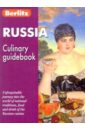 Russia. Culinary guidebook the arctic modern guidebook