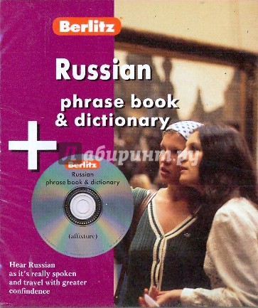 Russian phrase book & dictionary (книга + CD)