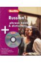 Russian phrase book & dictionary (книга + CD) visa russian cd