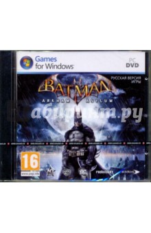 Batman Arkham Asylum (русская версия) (DVDpc).