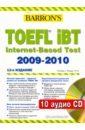Обложка Barron’s. Toefl Ibt Internet-Based Test 2009-2010 (+10CD)