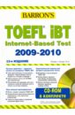 Обложка Barron’s. Toefl Ibt Internet-Based Test 2009-2010 (+10CDpc)