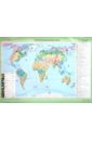 Зоогеографическая карта мира / Климатическая карта мира (2) мир зоогеографическая карта 1100х1000мм