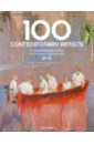 100 Contemporary Artists цена и фото