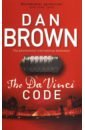 цена Brown Dan The Da Vinci code