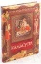 Ватьсьяяна Малланага Камасутра: наставления в чувственных наслаждениях и способах возлежания ватьсьяяна малланага камасутра