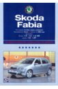 Skoda Fabia с 1999 г. Б1.0 1.4;Д1.9