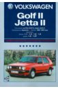 Volkswagen Golf II/Jetta II профессиональное руководство по ремонту volkswagen sharan ford galaxy профессиональное руководство по ремонту с 1995 по 2000 годы