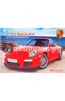 Альбом для рисования 40 листов АП40396 Porsche GT2 (спираль).