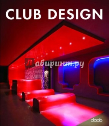 Club design