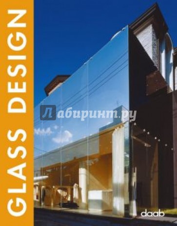 Glass design