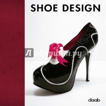 Shoe Design