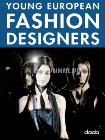 Young European Fashion Designers