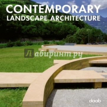 Contemporary Landscape Architecture