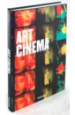 Art Cinema 100 contemporary artists