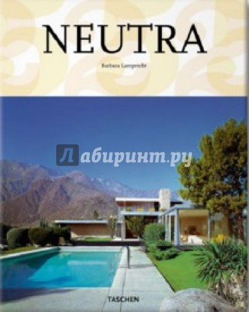 Neutra