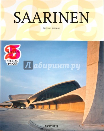 Saarinen